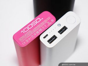 review power bank zenpower pro