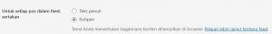 cara memotong feed RSS blog wordpress